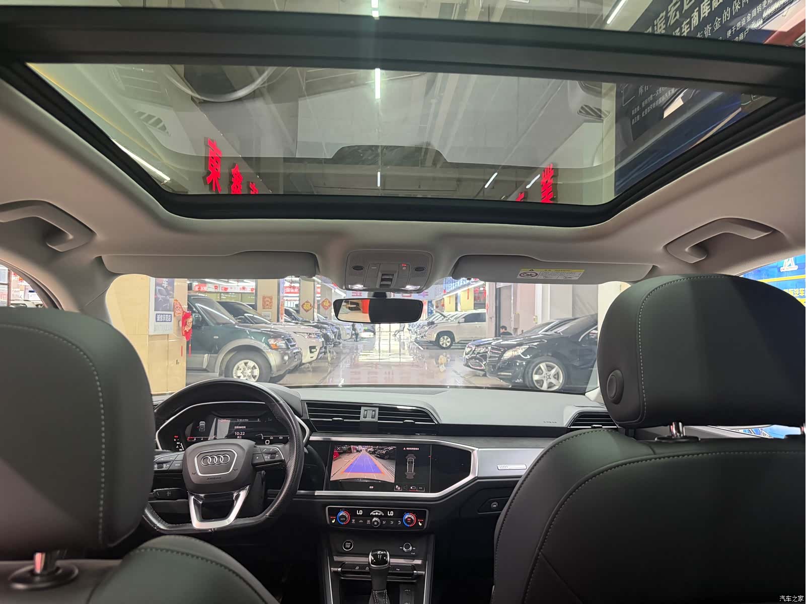 Audi Q3, 2022 19