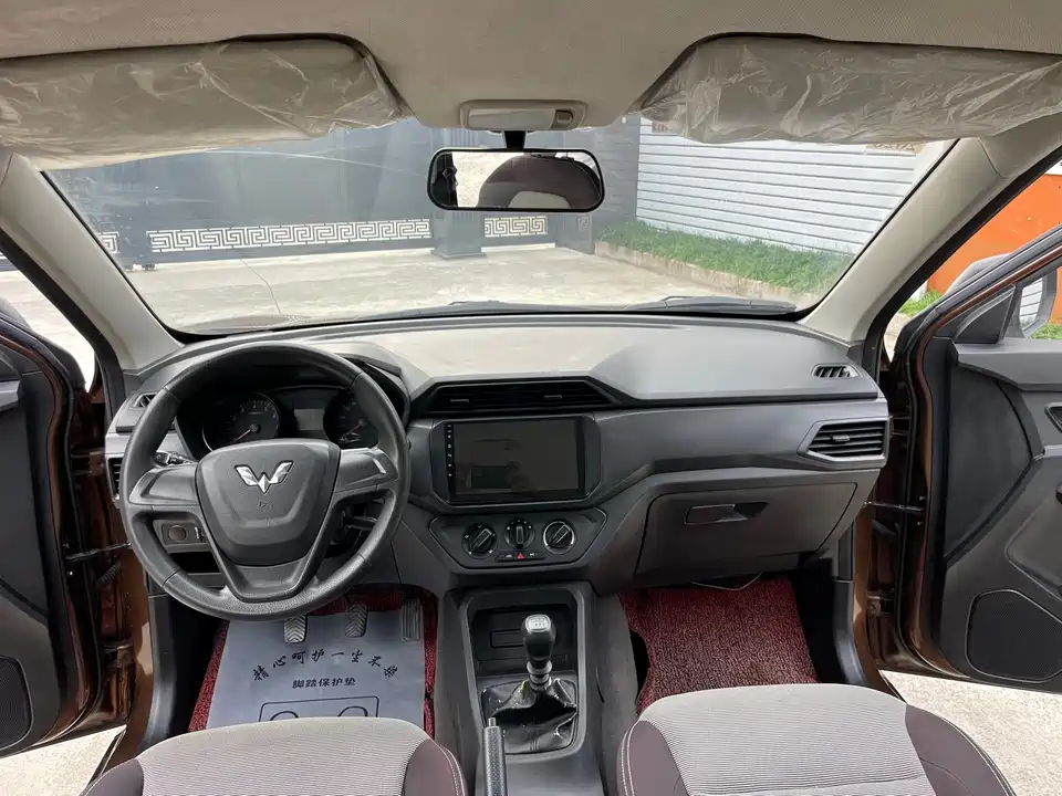 Wuling Wuling Hongguang