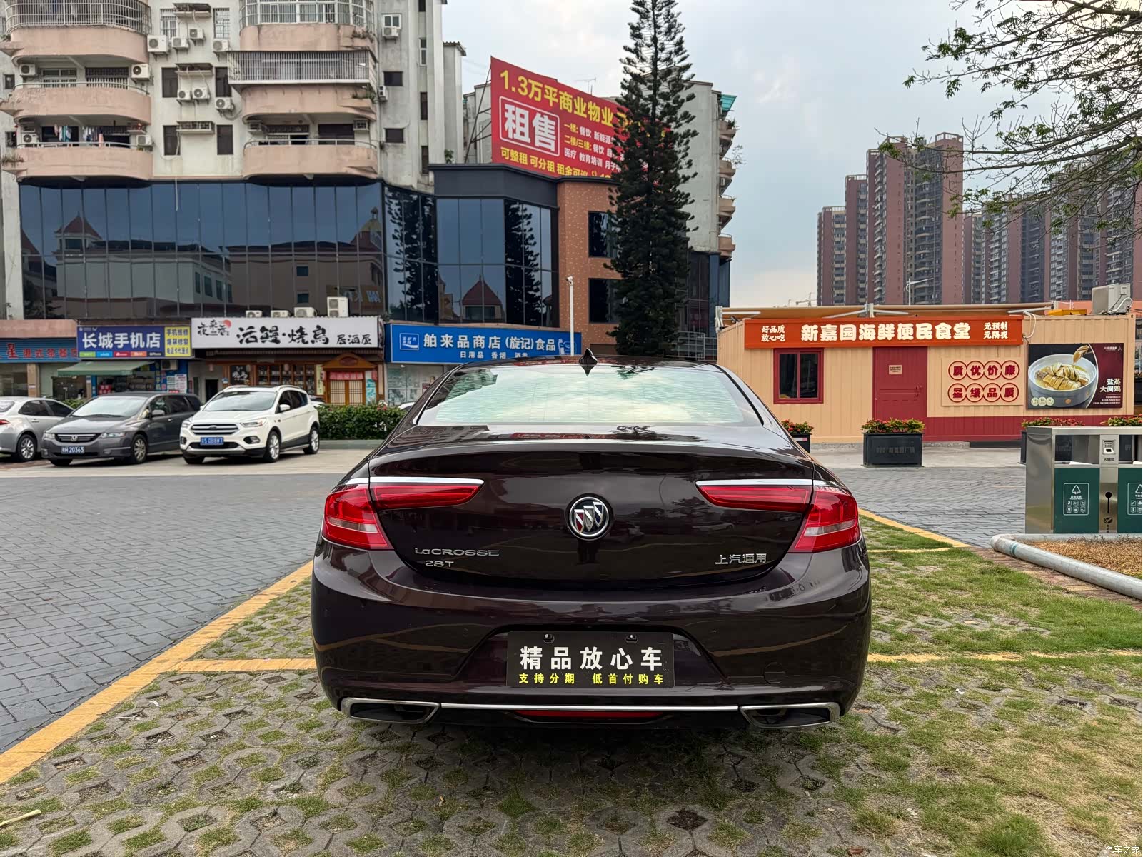 Buick LaCrosse, 2017 все фото