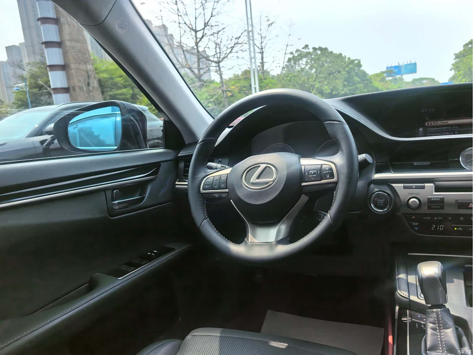 Lexus ES, 2018 7