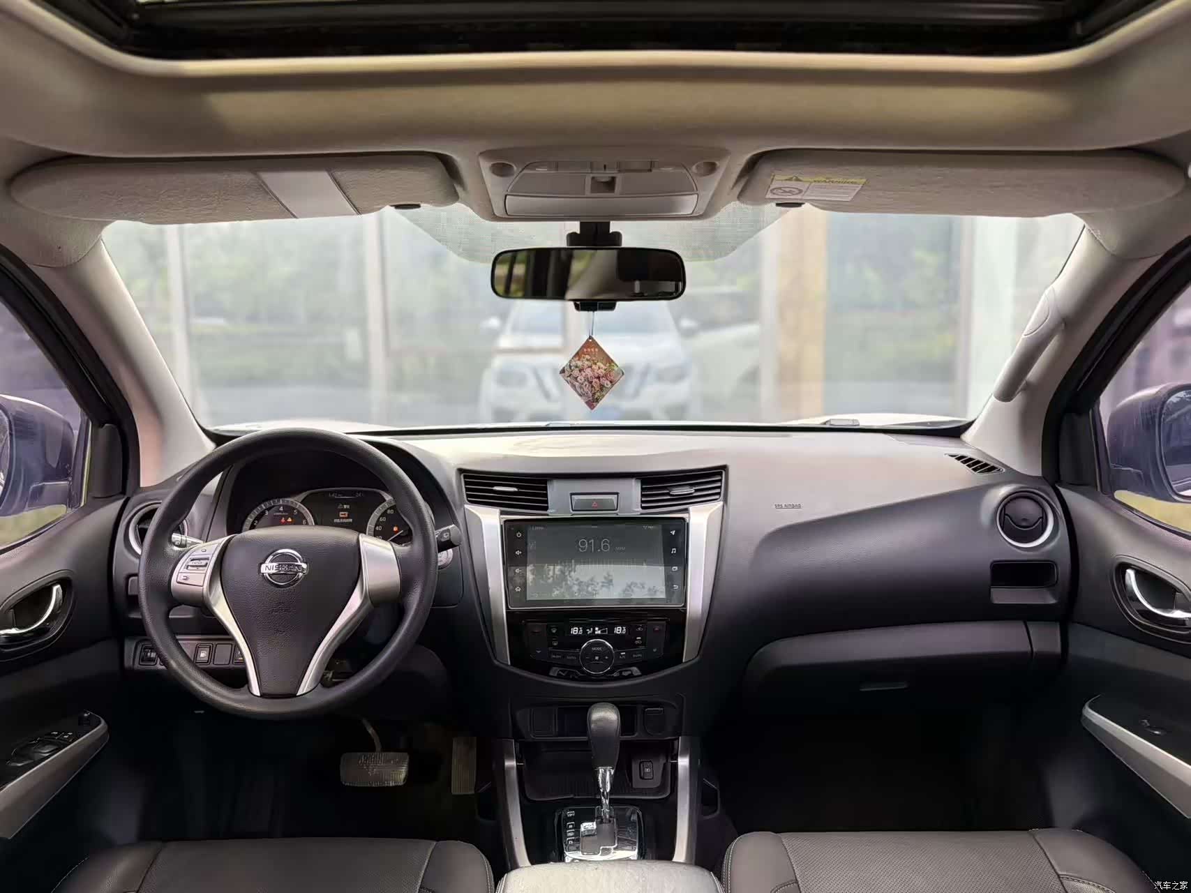 Nissan Terra, 2021 8