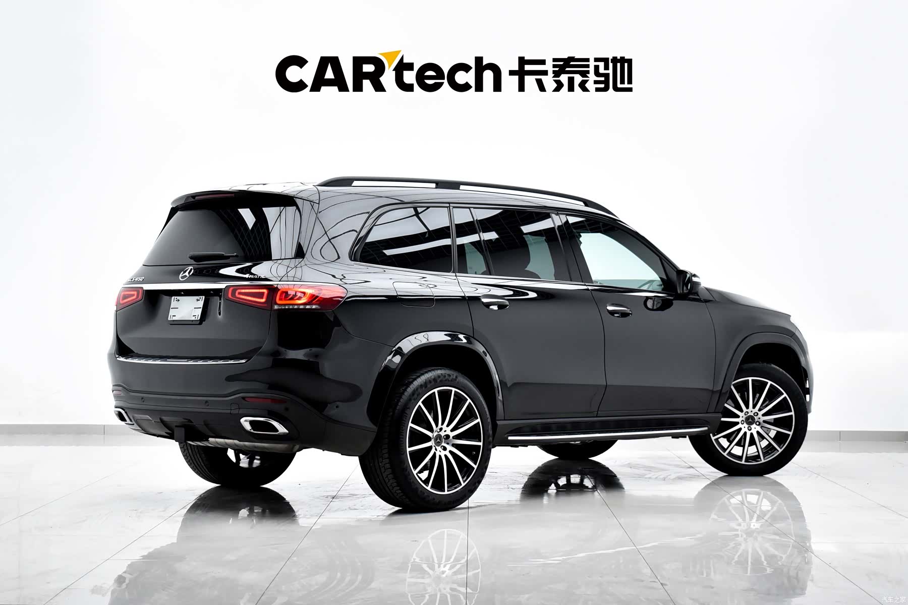Mercedes-Benz GLS, 2022 27