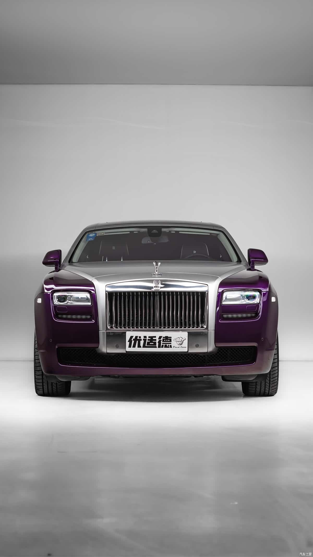 Rolls-Royce Ghost, 2015 2