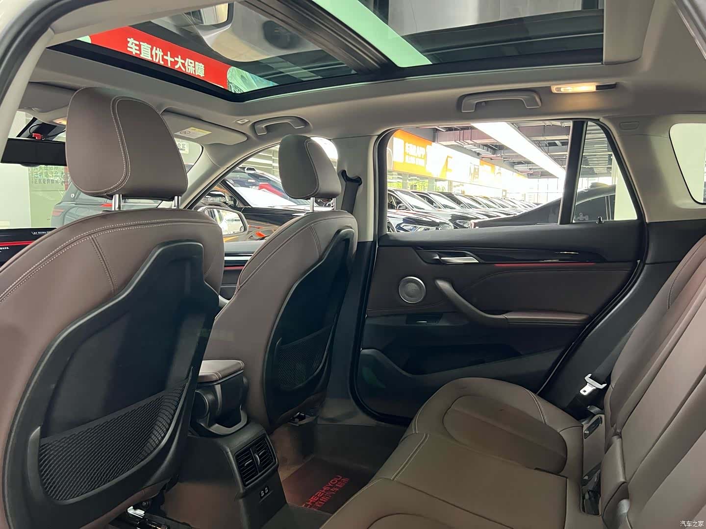 BMW X1, 2021 11