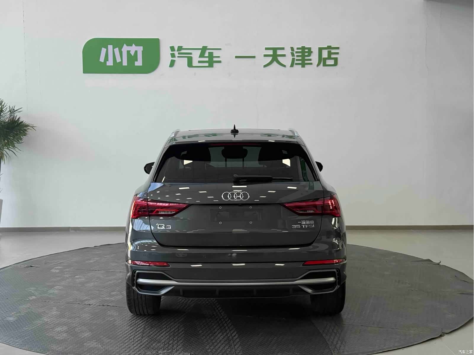 Audi Q3, 2023 6