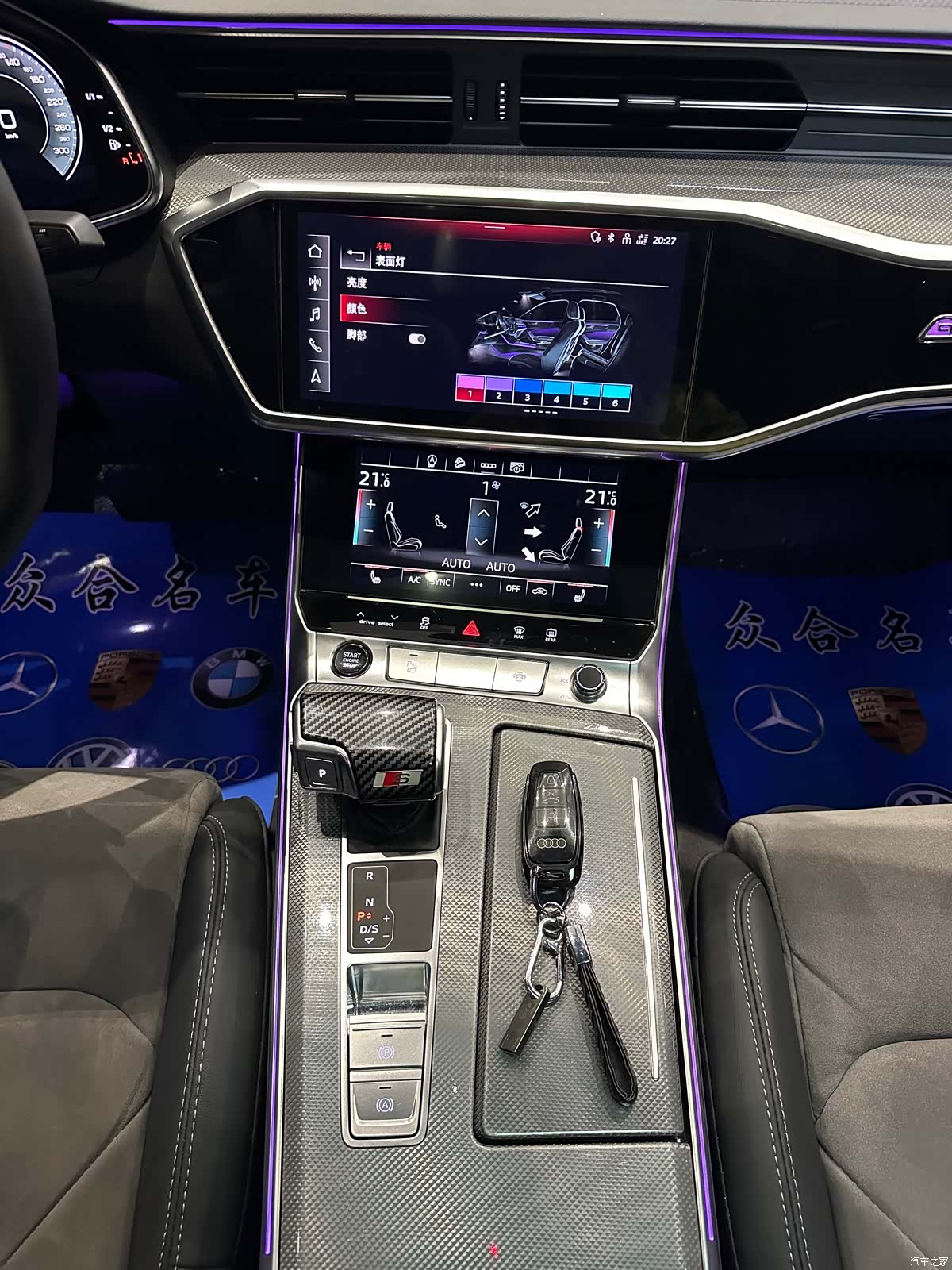 Audi A6L, 2023 11