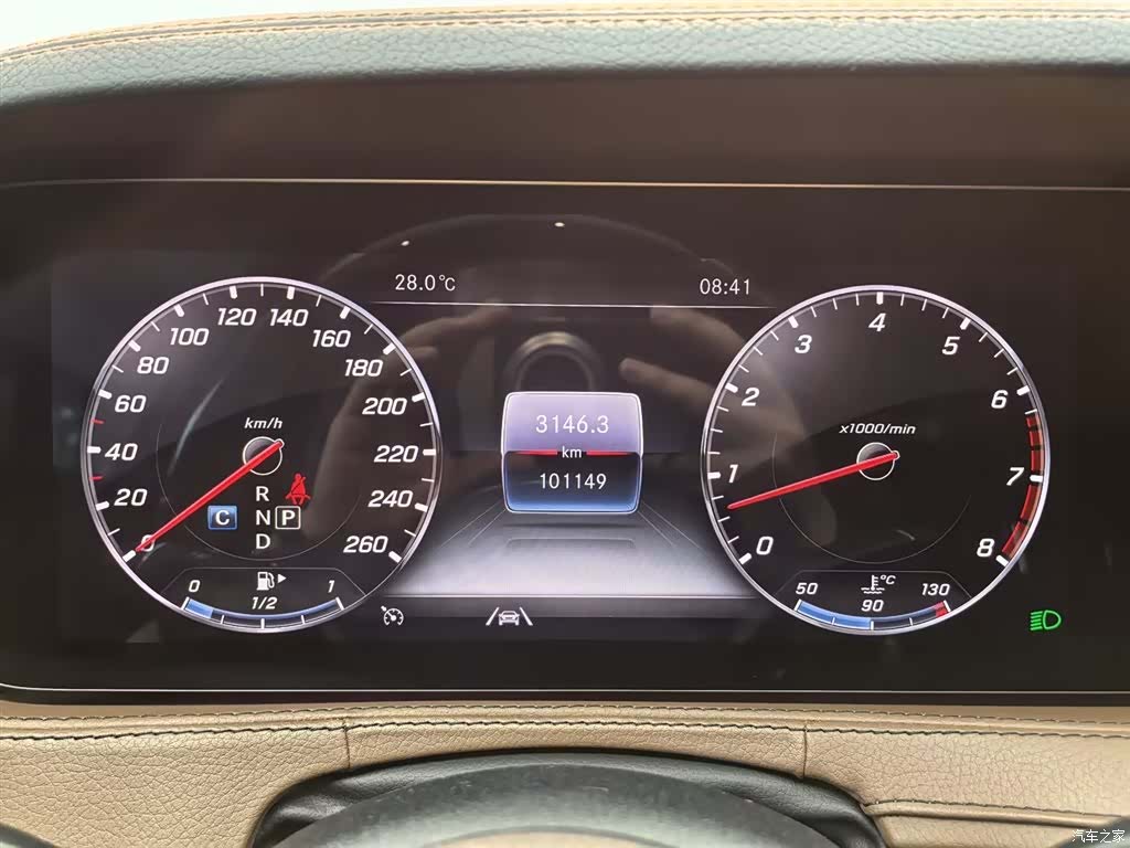 Mercedes-Benz S-Class, 2020 2