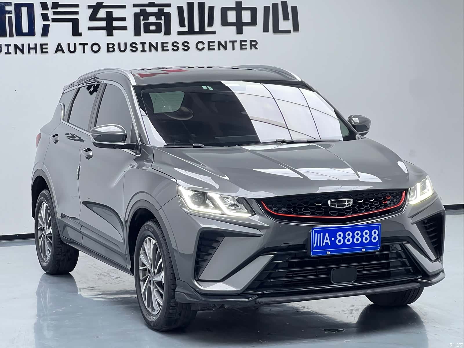 Geely Coolray, 2021 3
