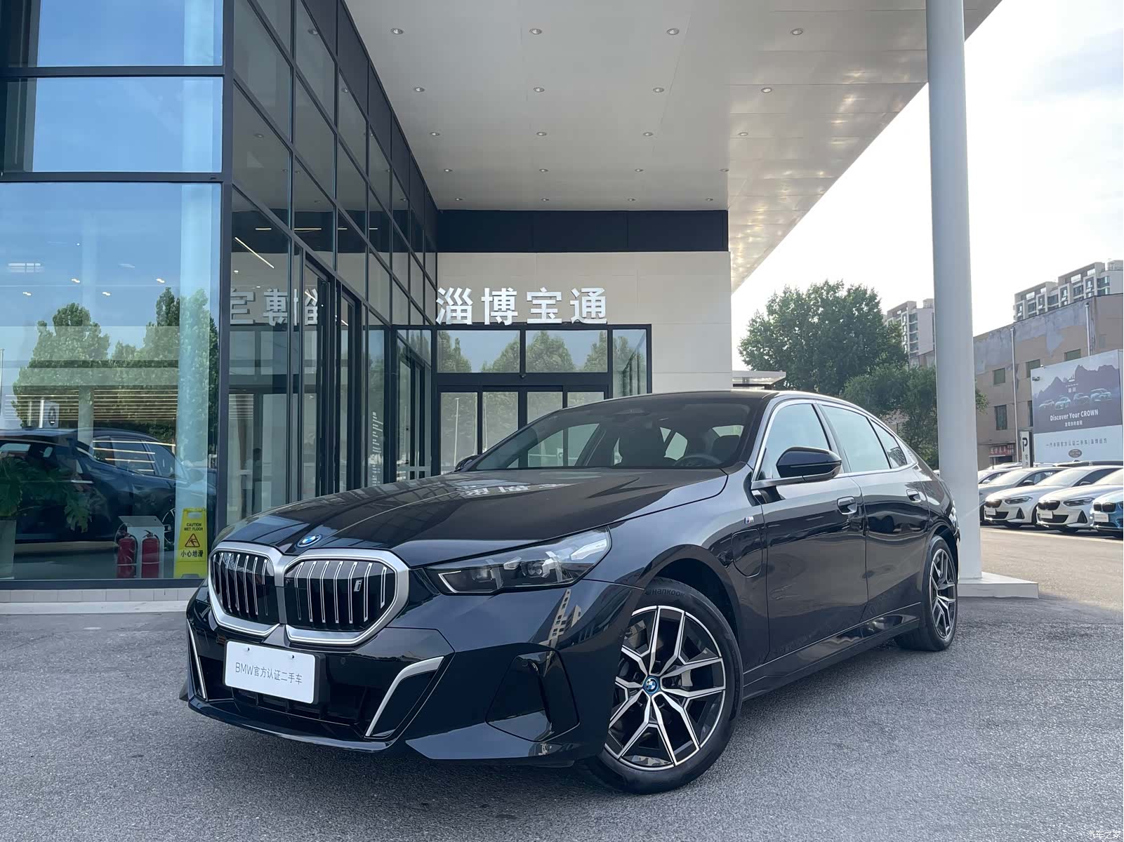 BMW i5, 2025 4