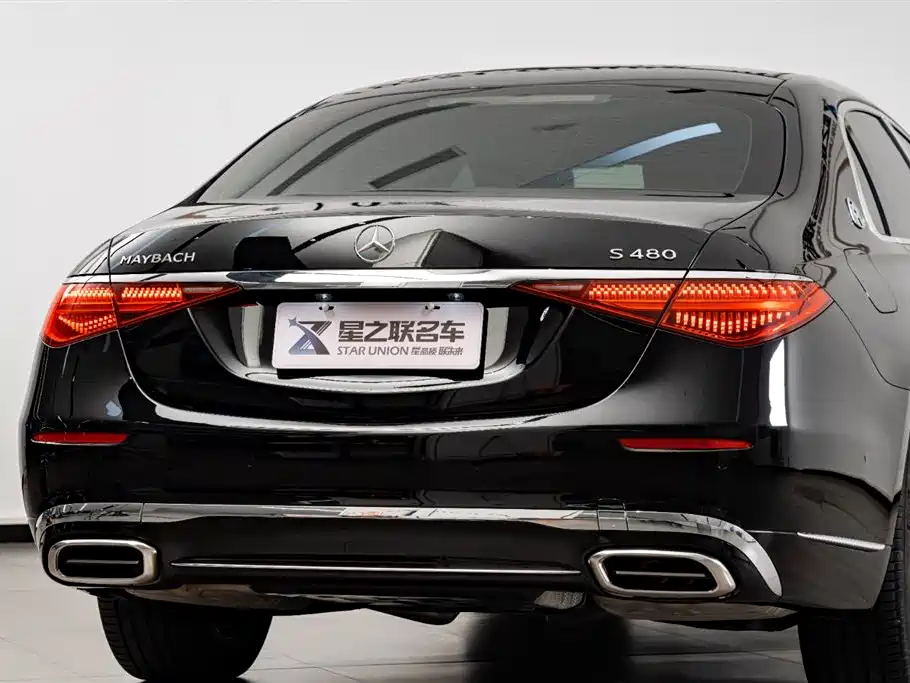 Mercedes-Benz Maybach S-class