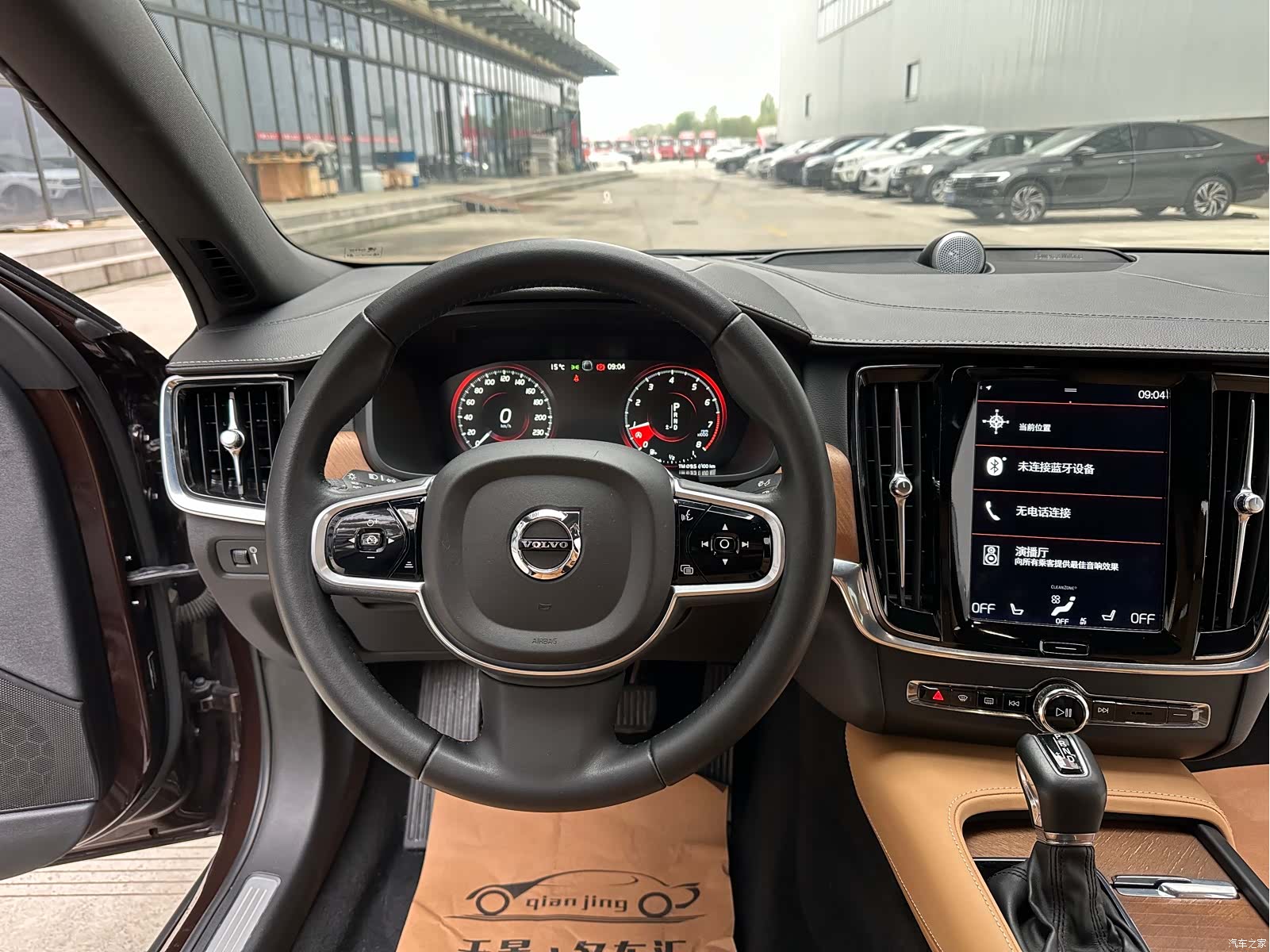 Volvo S90, 2018 12