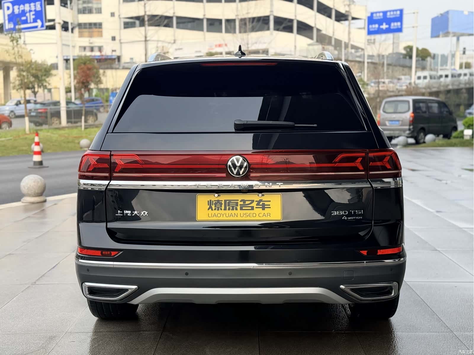 Volkswagen Teramont, 2022 6