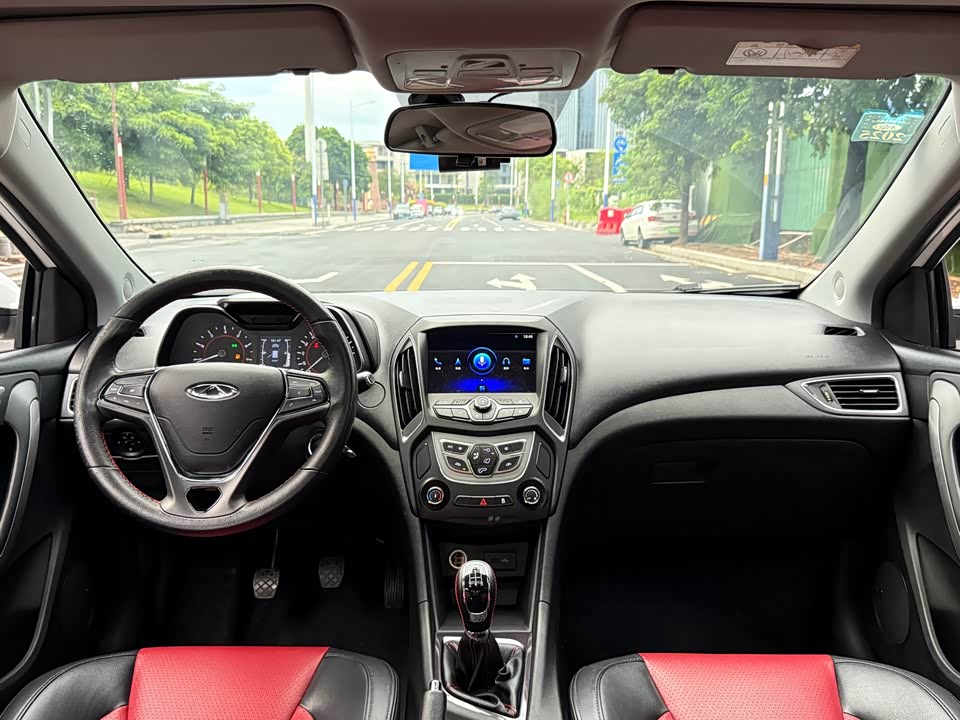 Chery Arrizo 5 Chery Arrizo 5