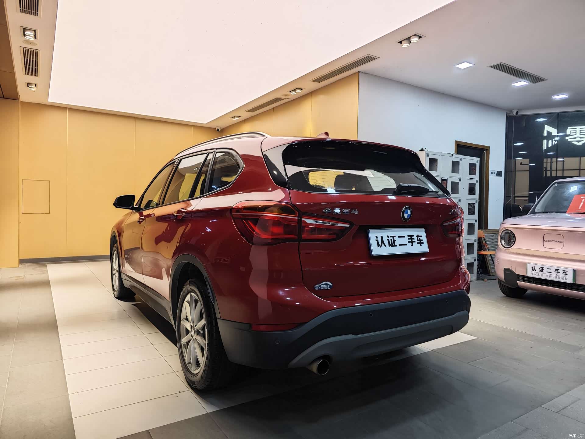 BMW X1, 2018 26
