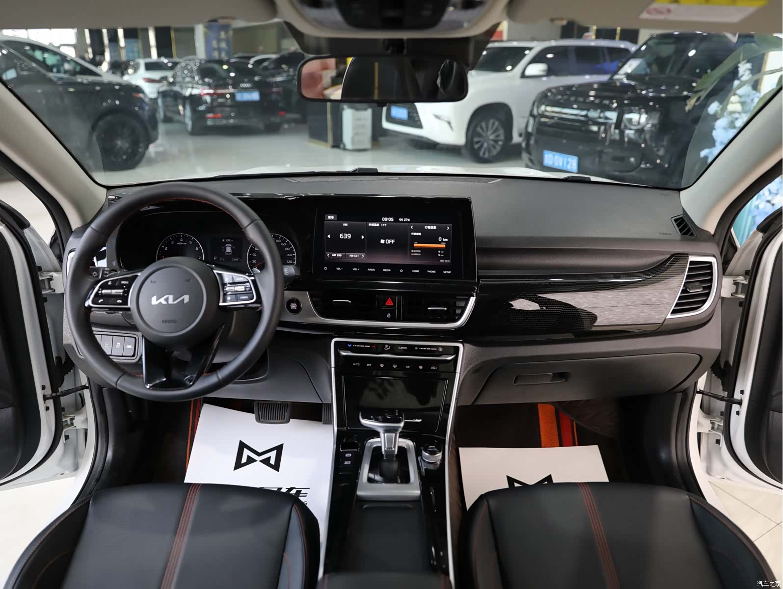Kia KX3, 2023 11