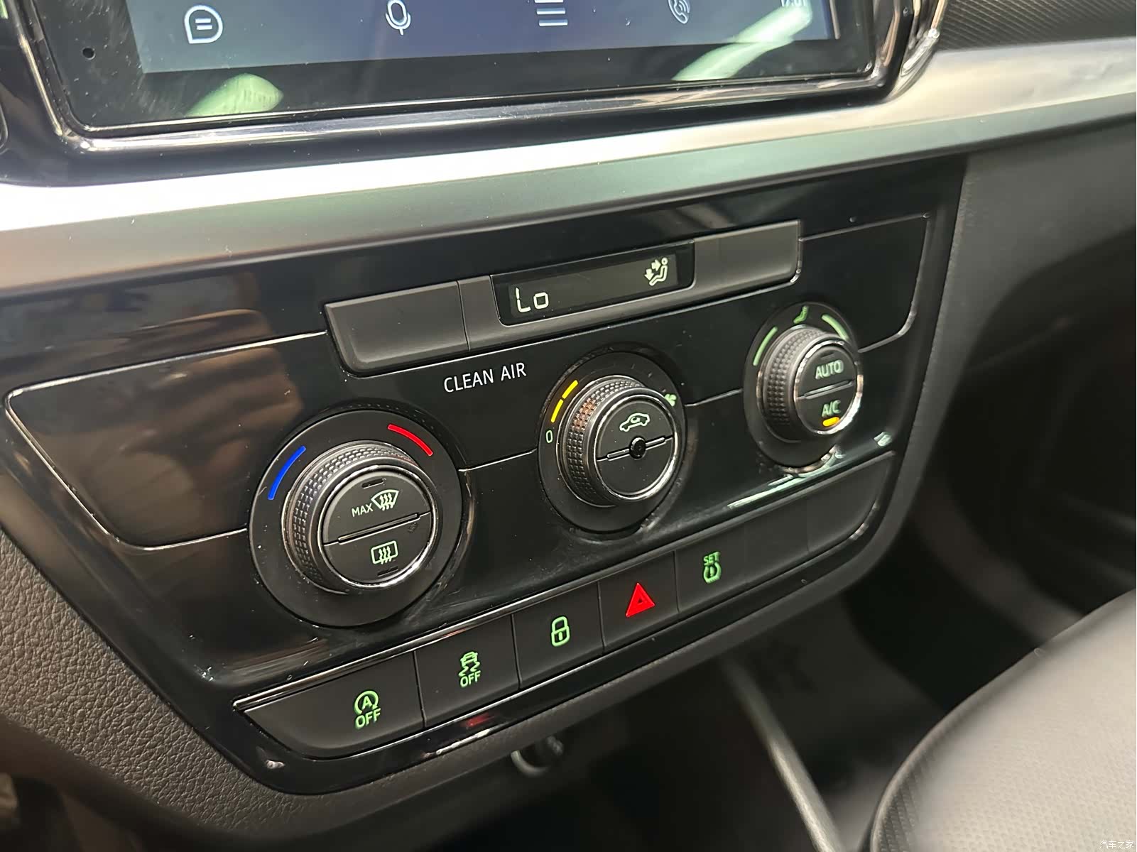 Skoda Kamiq, 2023 16