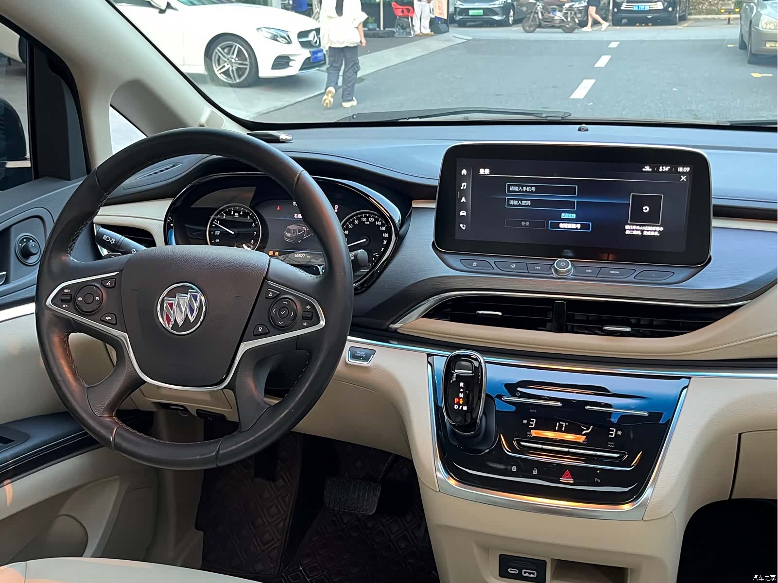 Buick GL8, 2023 13