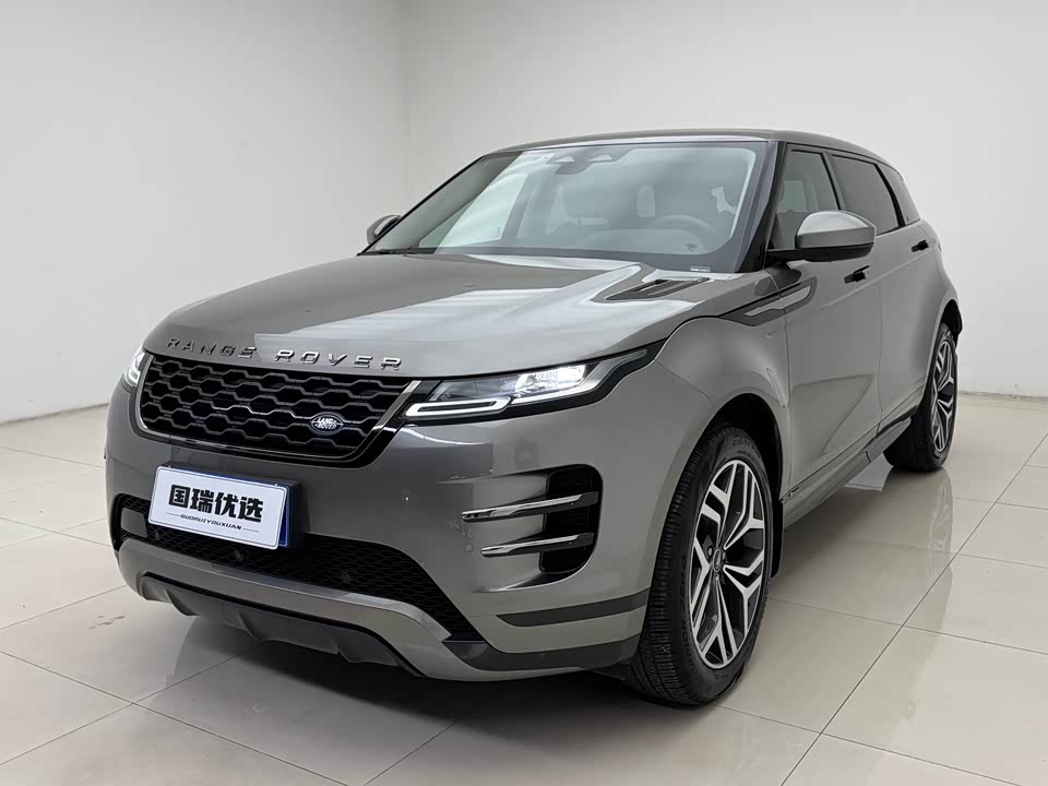 Land Rover Range Rover Aurora