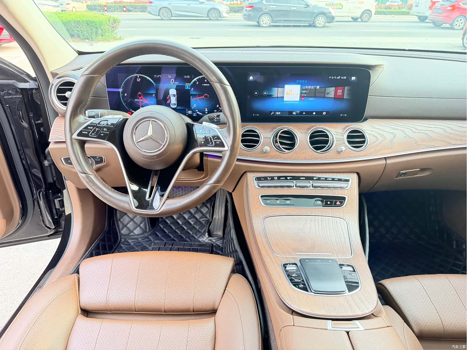 Mercedes-Benz E-Class, 2023 12