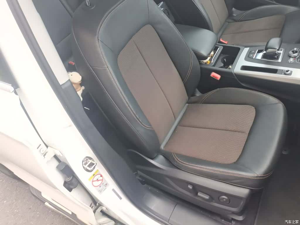 Audi Q5L, 2019 25