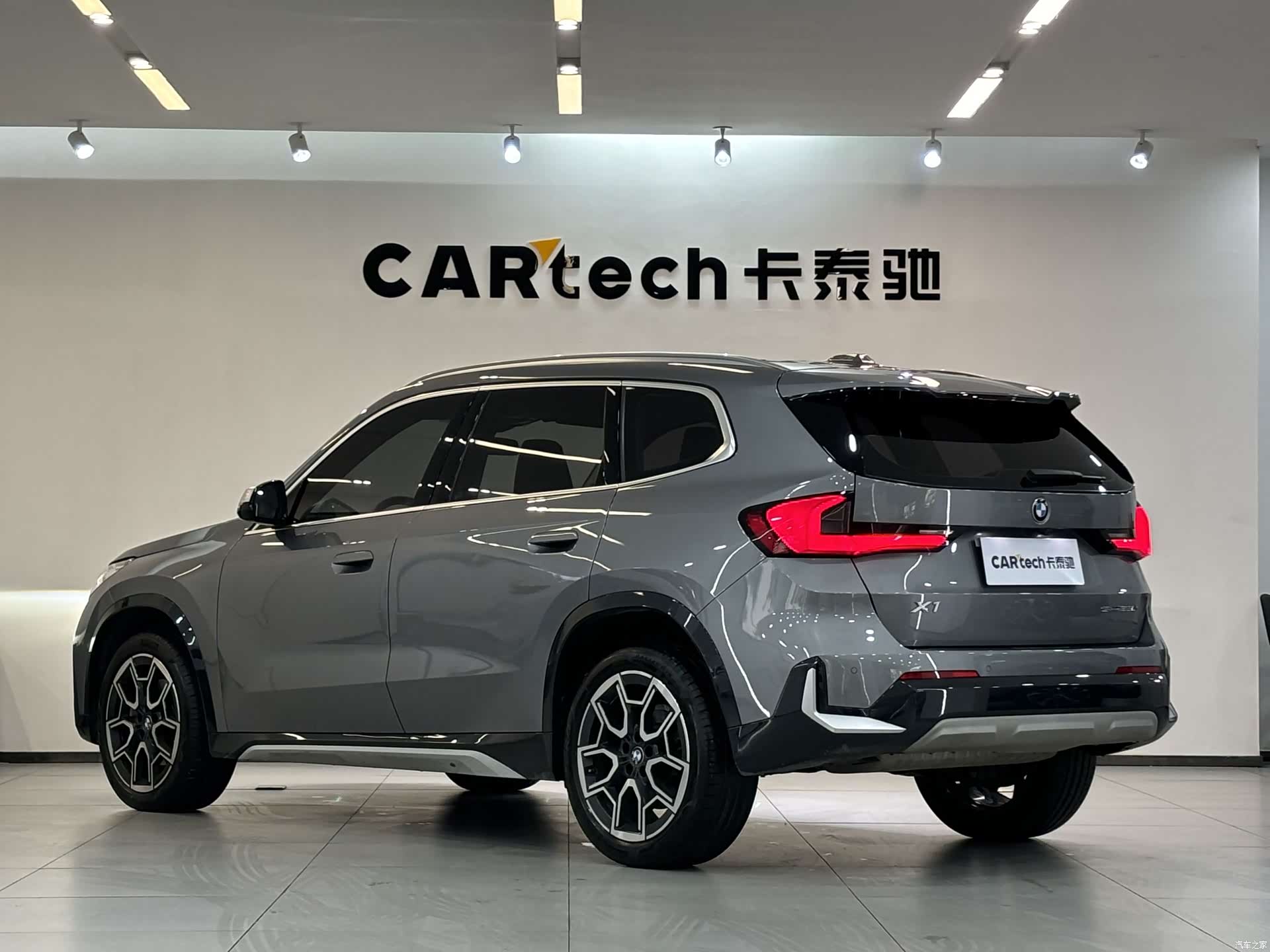 BMW X1, 2023 3