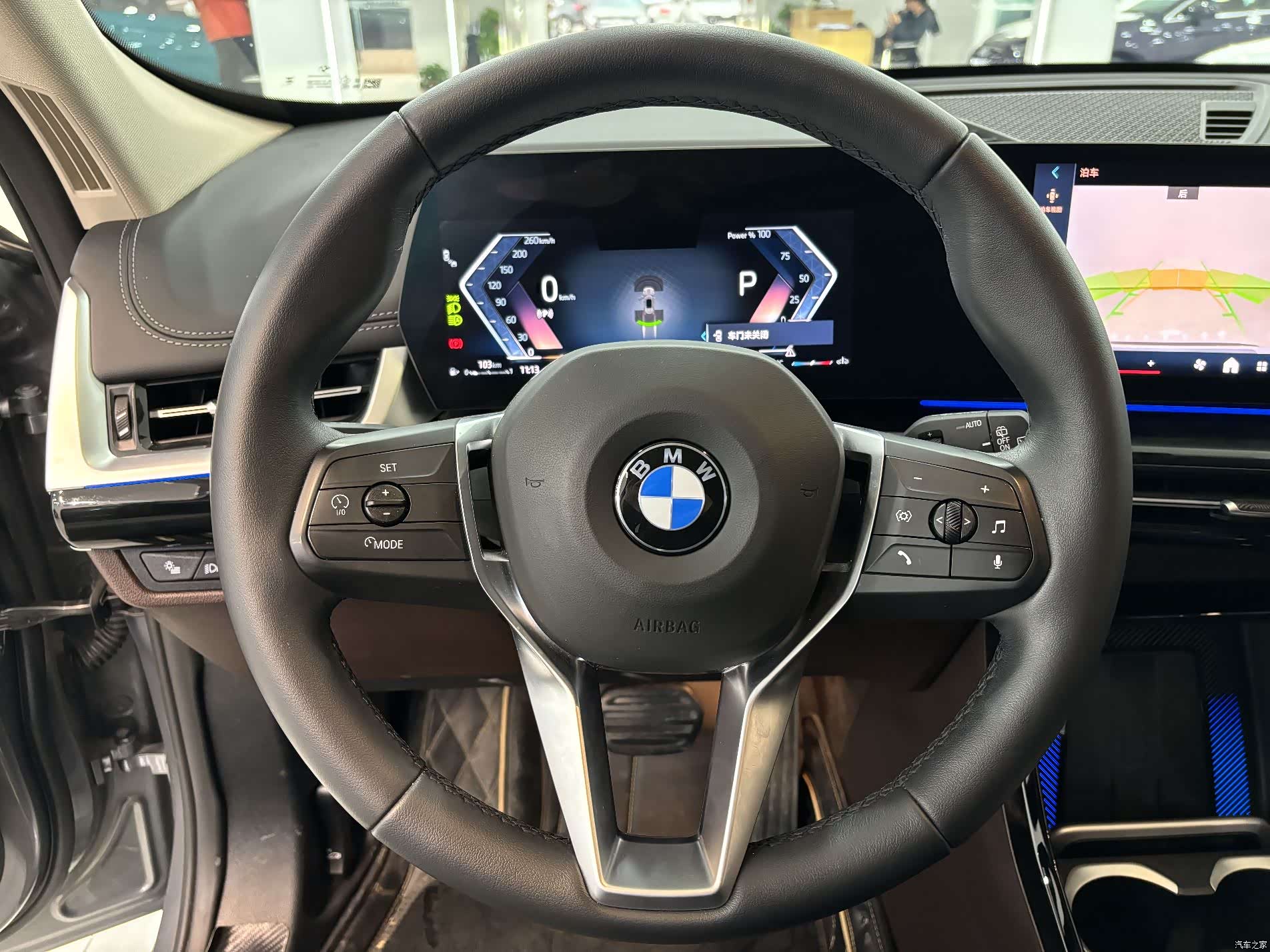 BMW X1, 2023 12