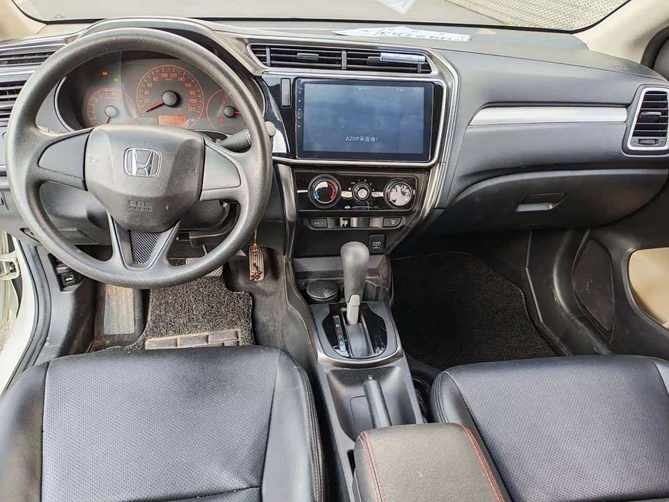 Honda Gori Honda Gori