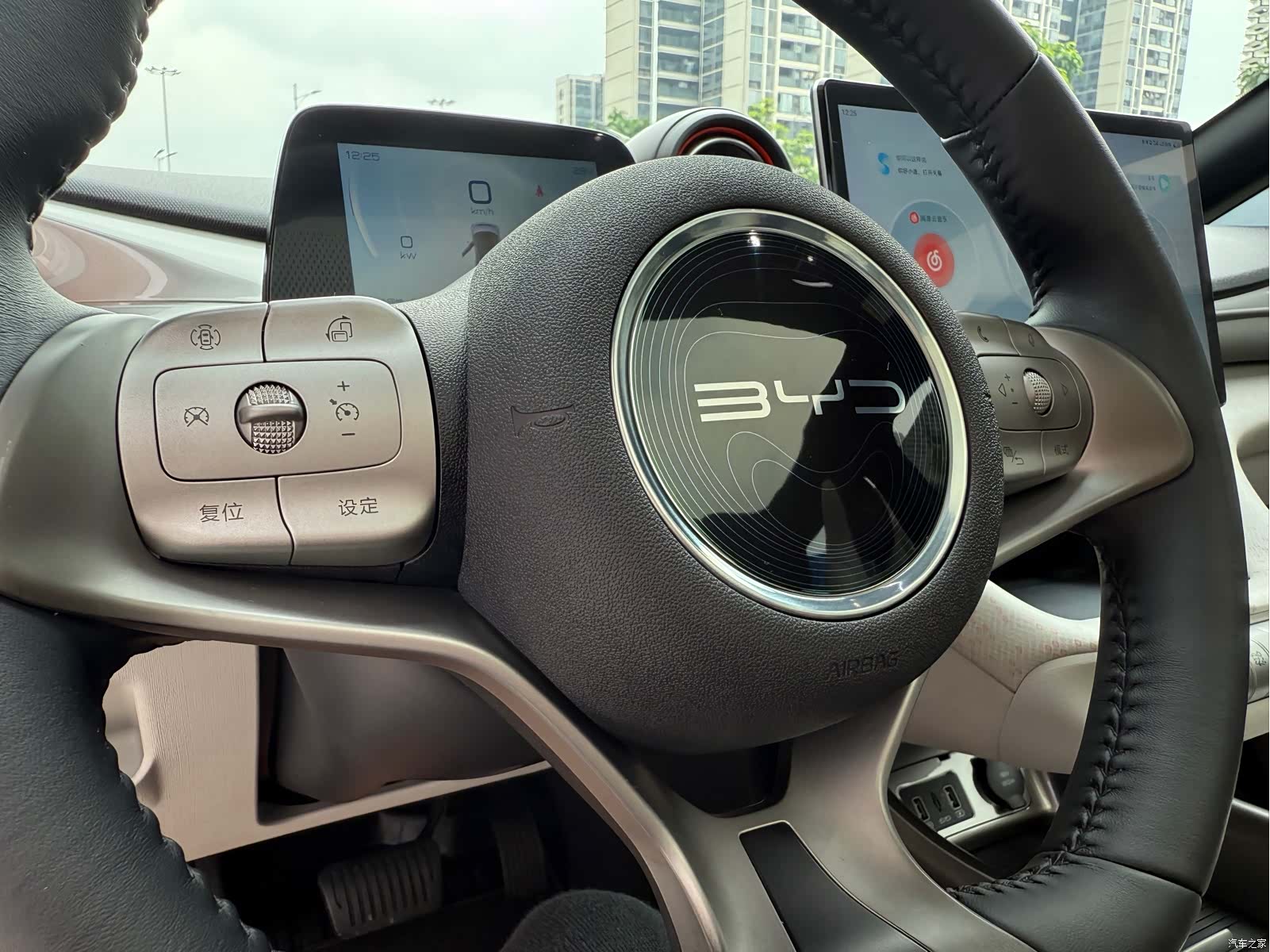 BYD Dolphin, 2022 16
