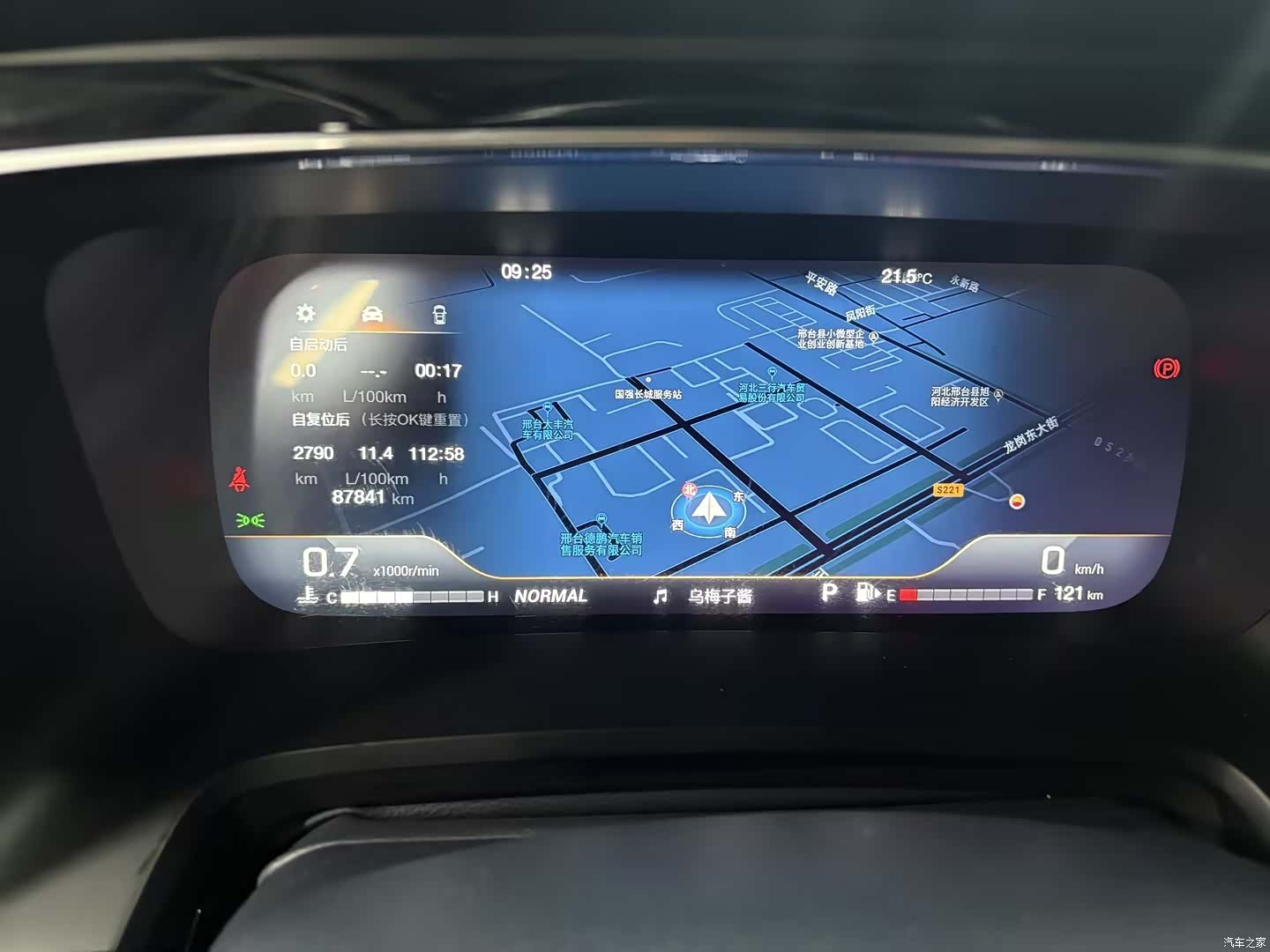 Trumpchi M8, 2021 6