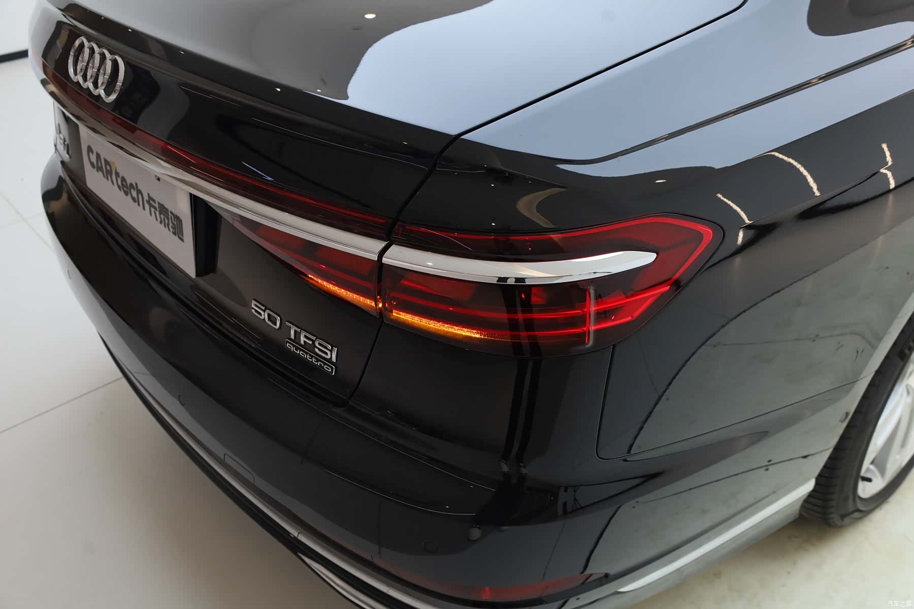 Audi A8L, 2023 18