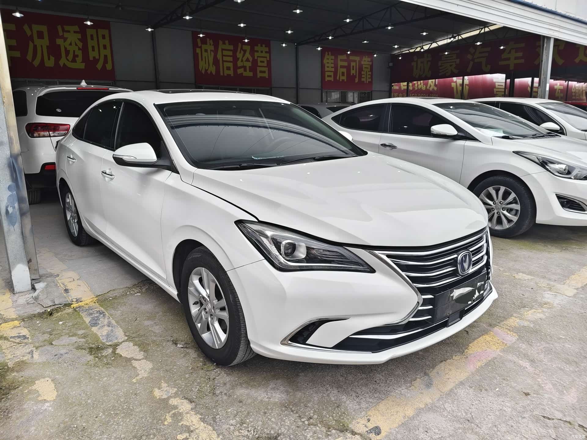 Changan Eado, 2020 3
