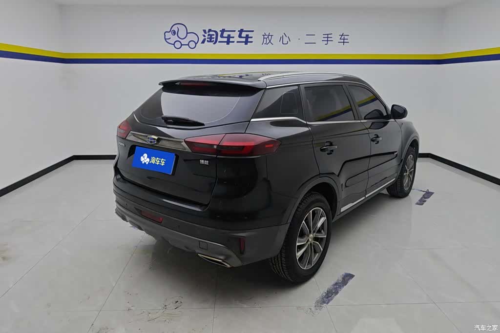 Geely Boyue, 2020 3