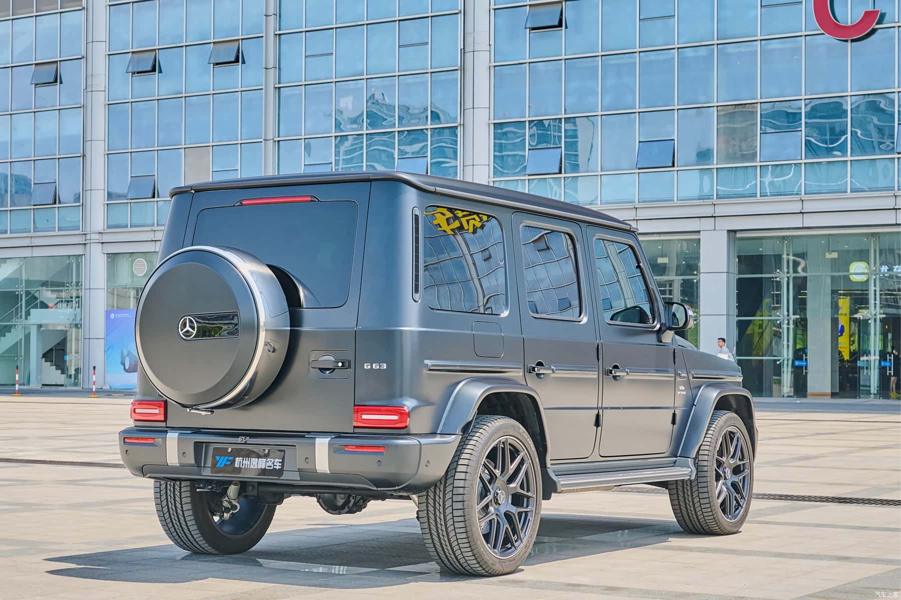 Mercedes-Benz G-Class, 2024 9