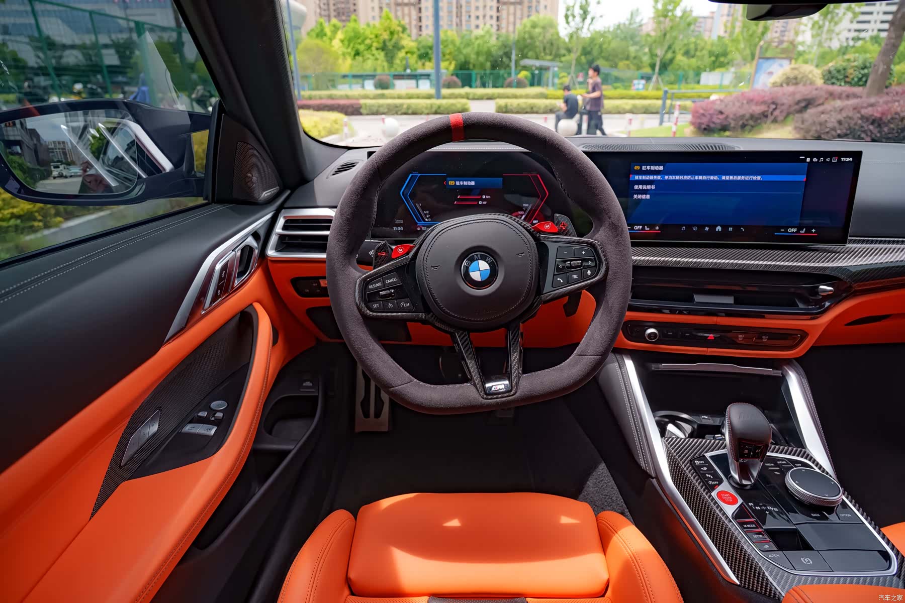 BMW M4, 2025 9