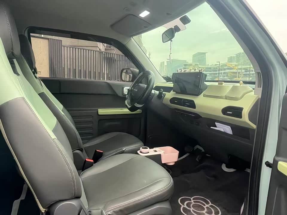 Geely Galaxy panda Geely Galaxy panda
