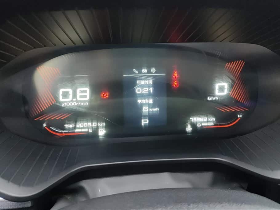 Wuling Wuling Xingchen