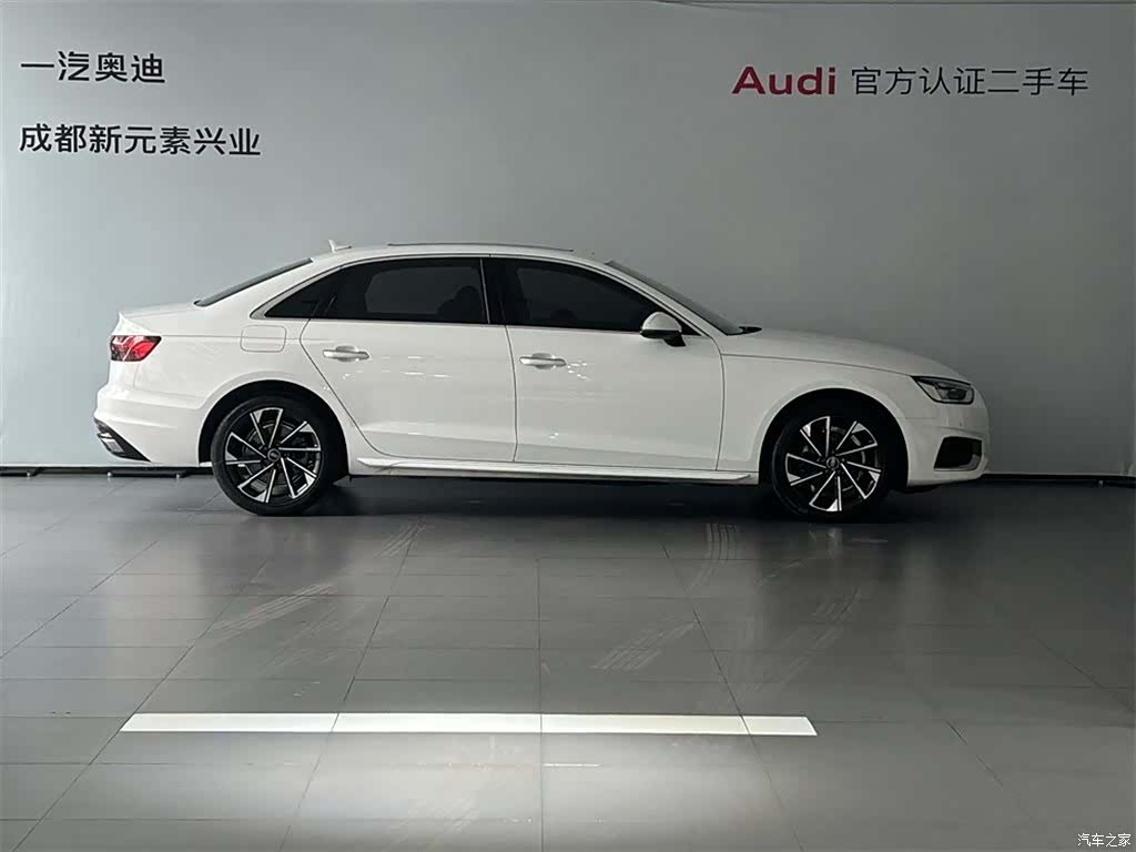 Audi A4L, 2022 3