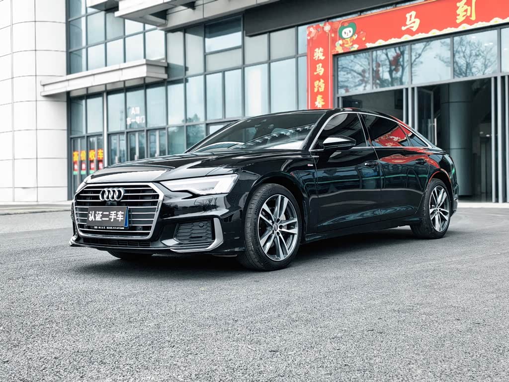 Audi A6L