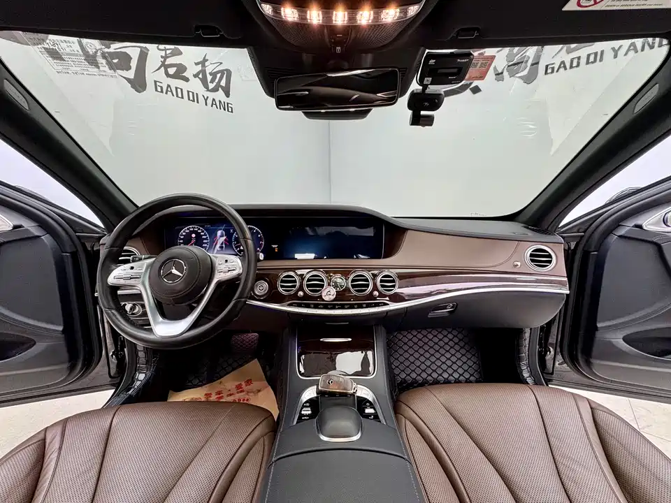 Mercedes-Benz S-class