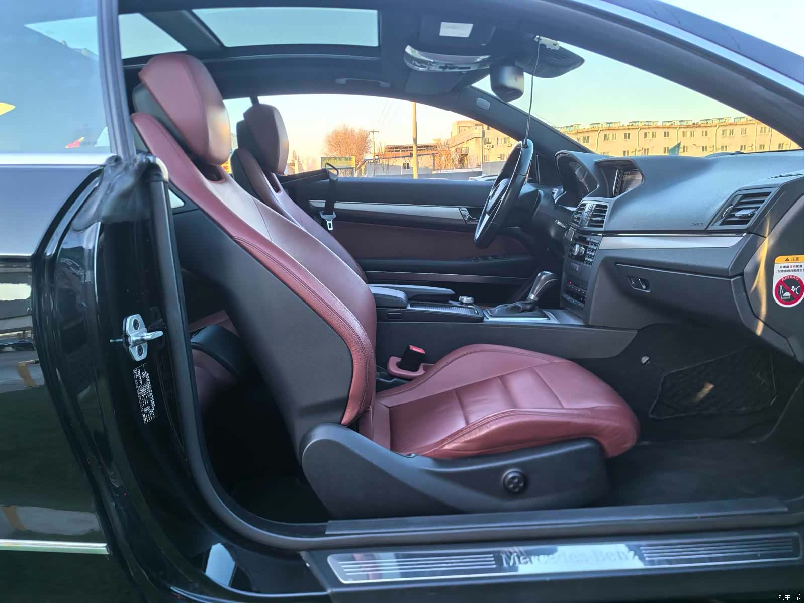 Mercedes-Benz E-Class, 2012 13
