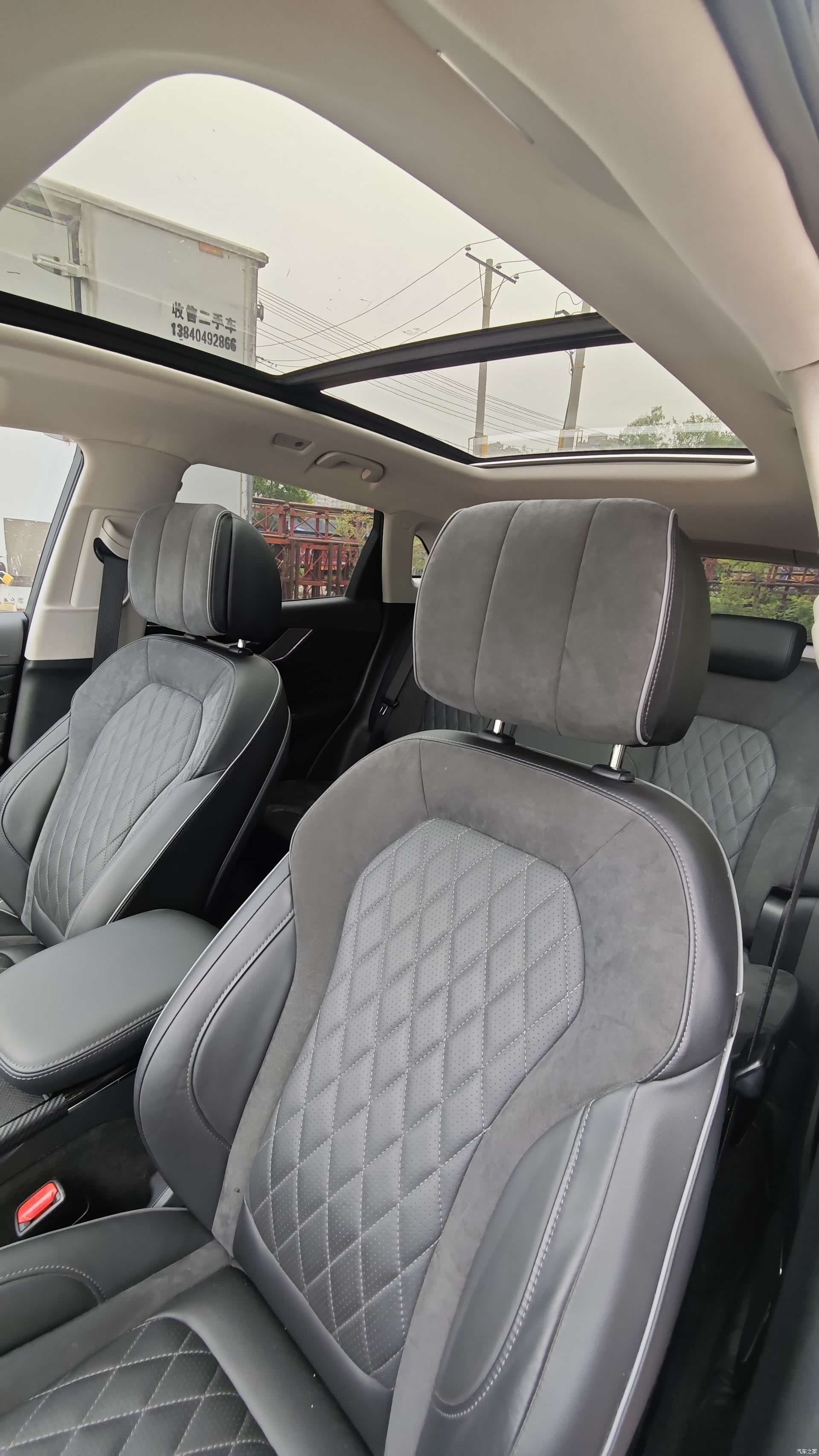 Hongqi HS5, 2021 15