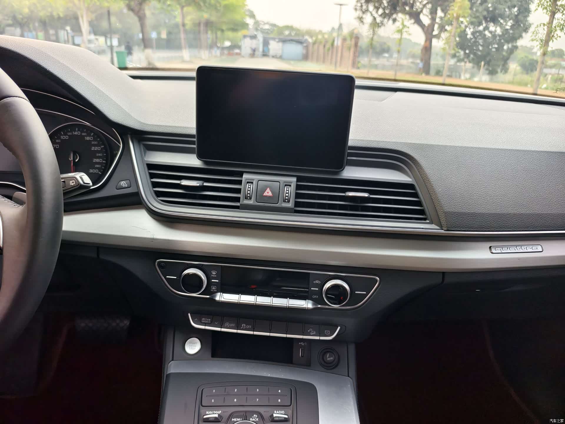 Audi Q5L, 2021 8