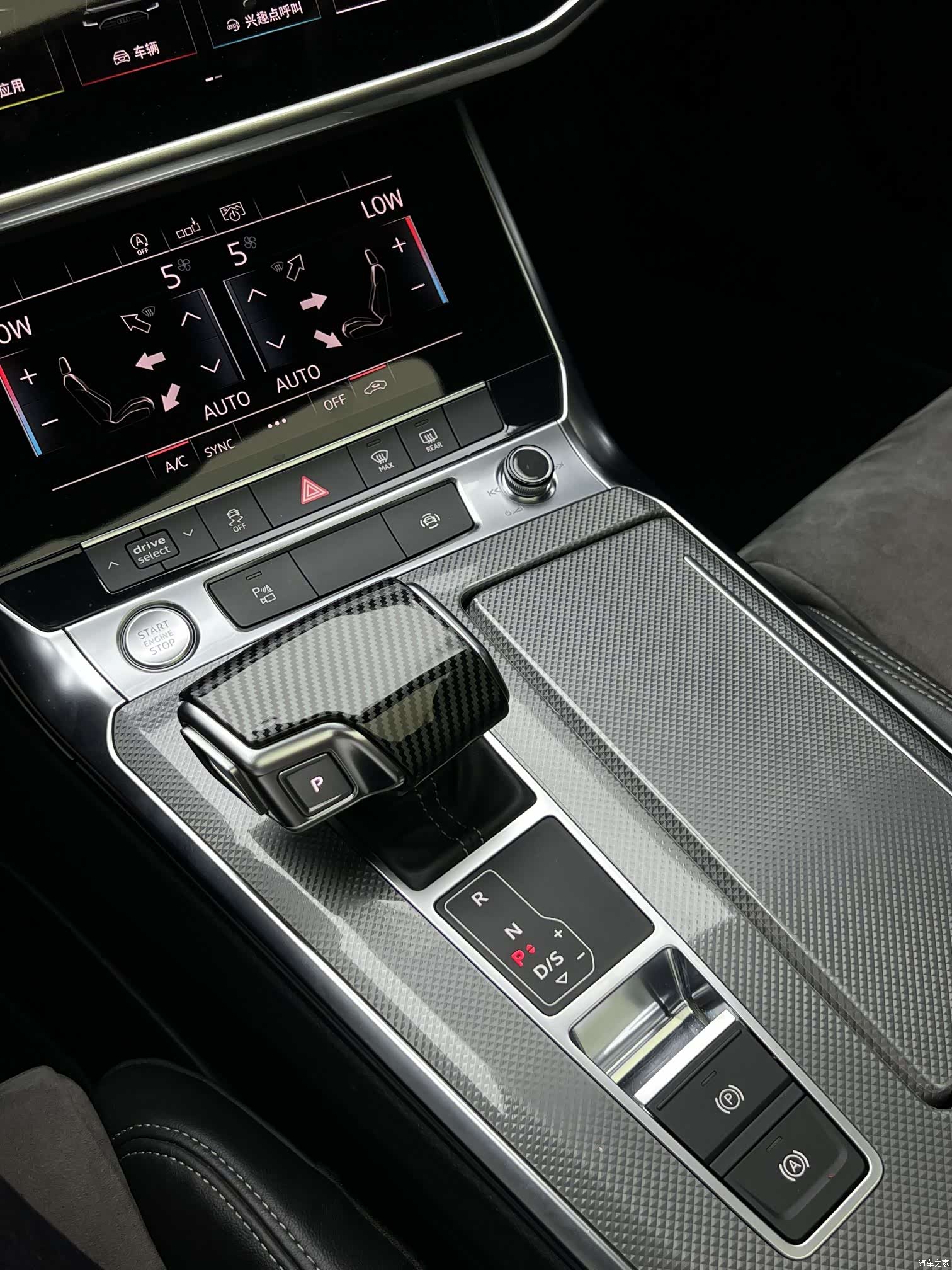 Audi A6L, 2019 22