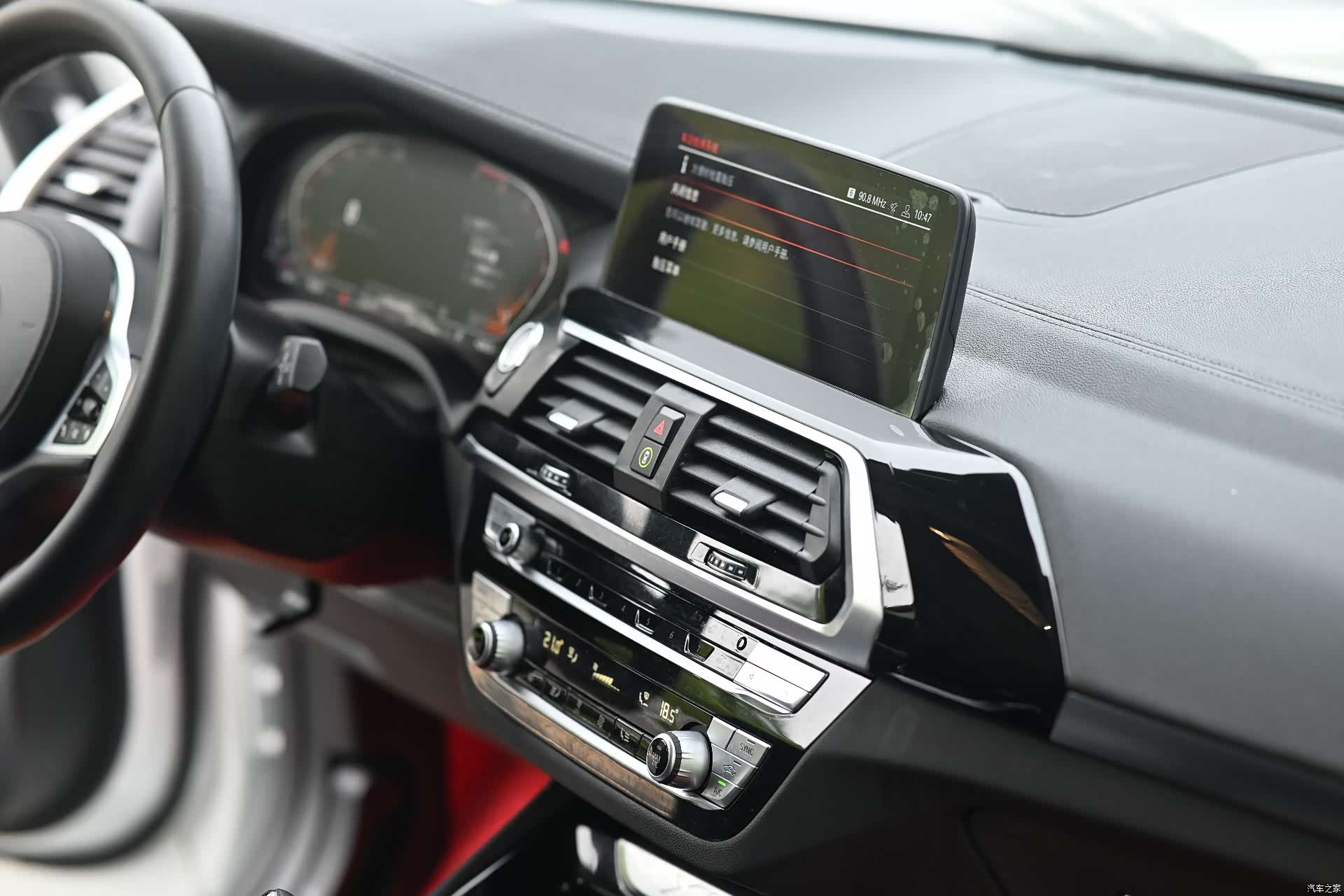 BMW X3, 2020 9