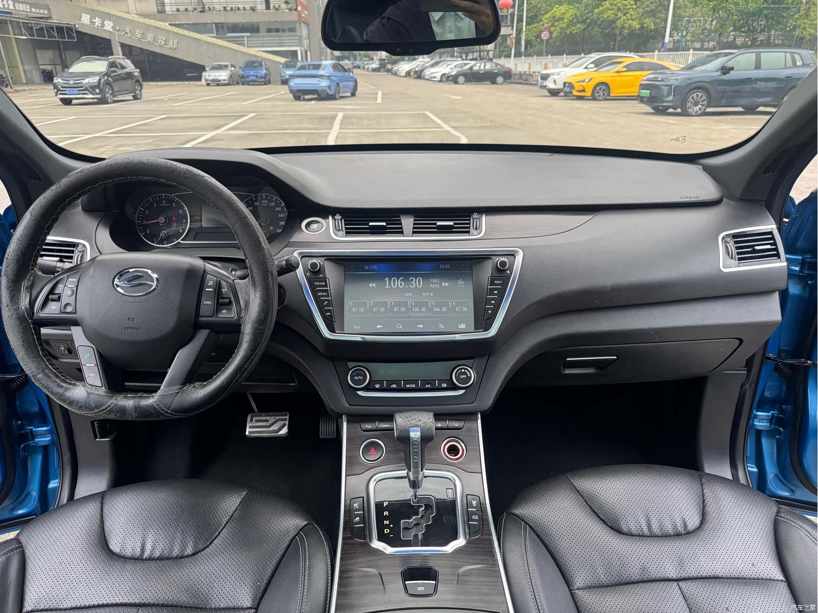 Landwind X7, 2016 25