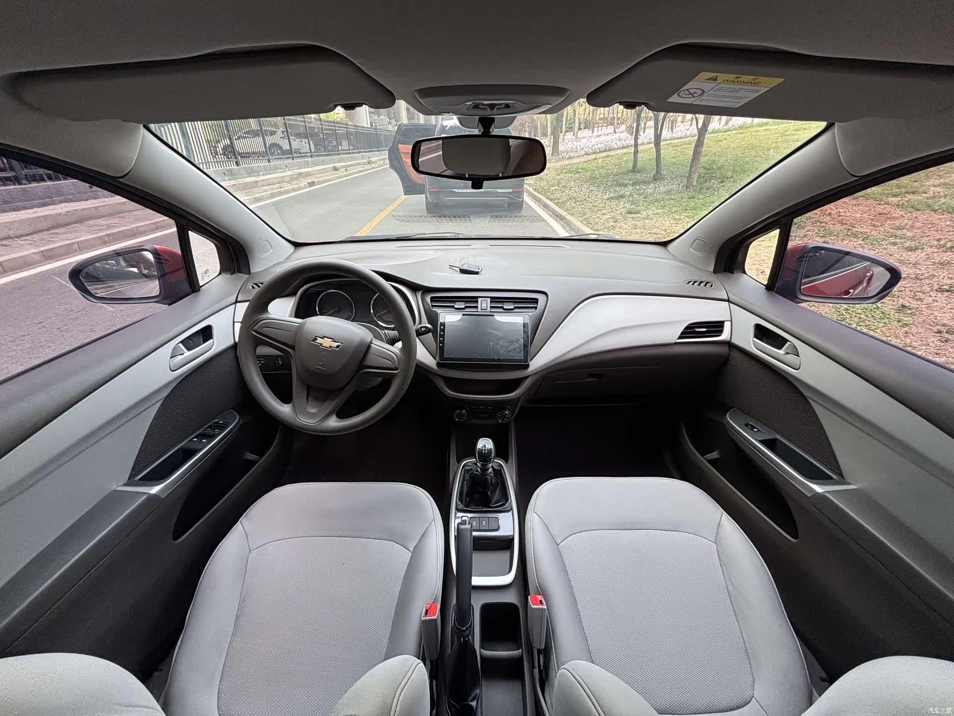 Chevrolet RV, 2016 9