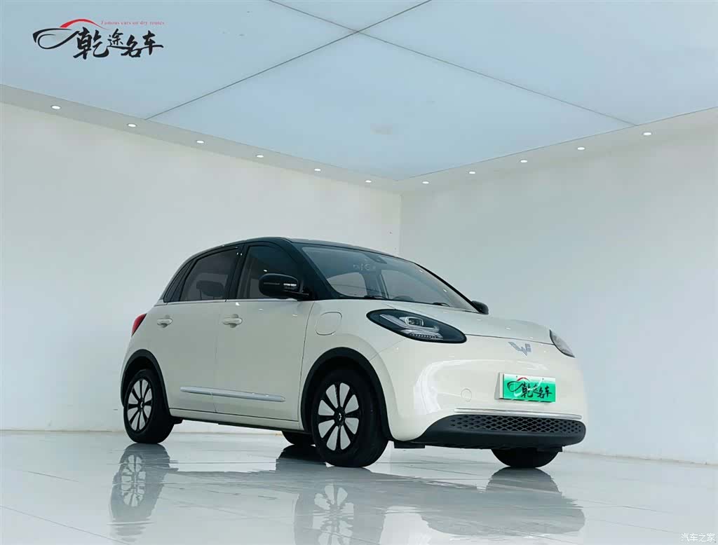Wuling Bingo, 2023 3