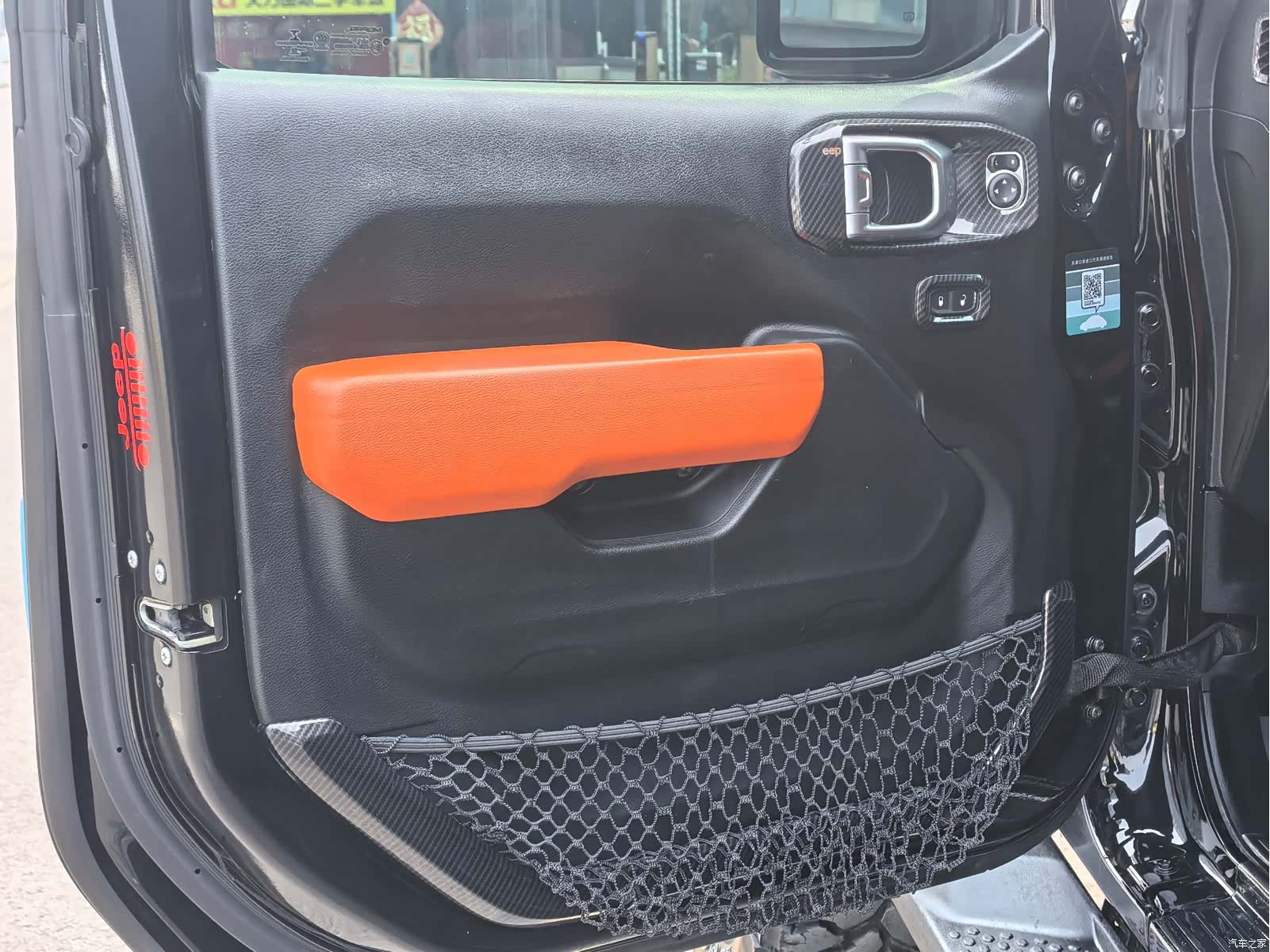 Jeep Wrangler, 2020 8