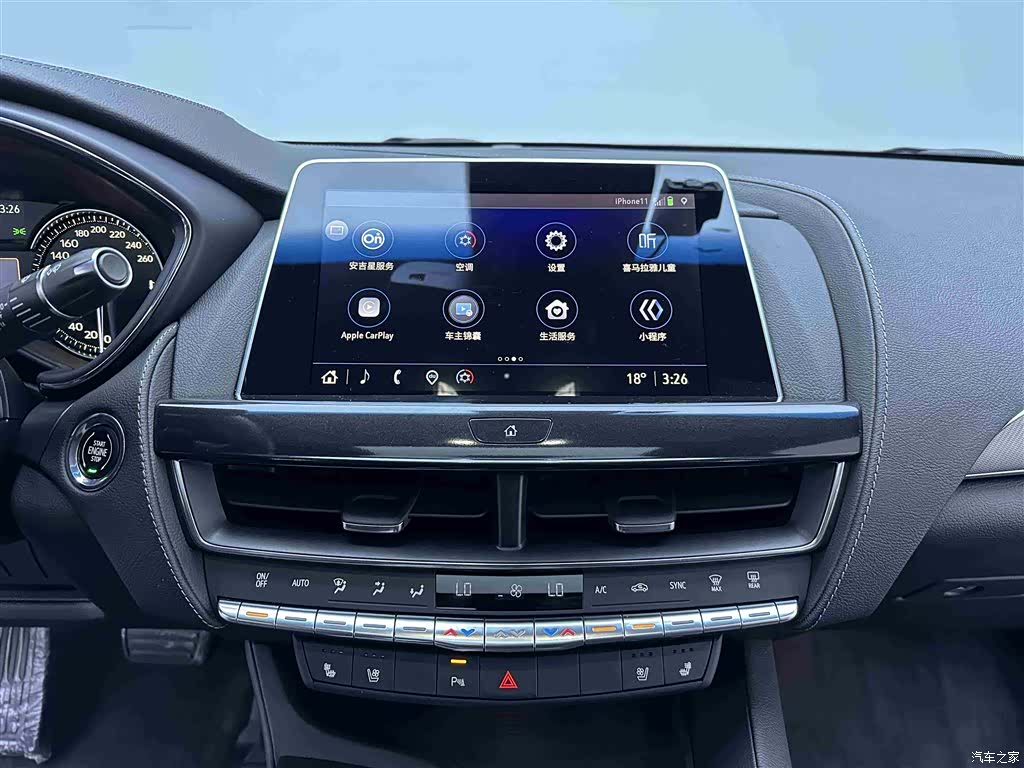 Cadillac CT5, 2022 13