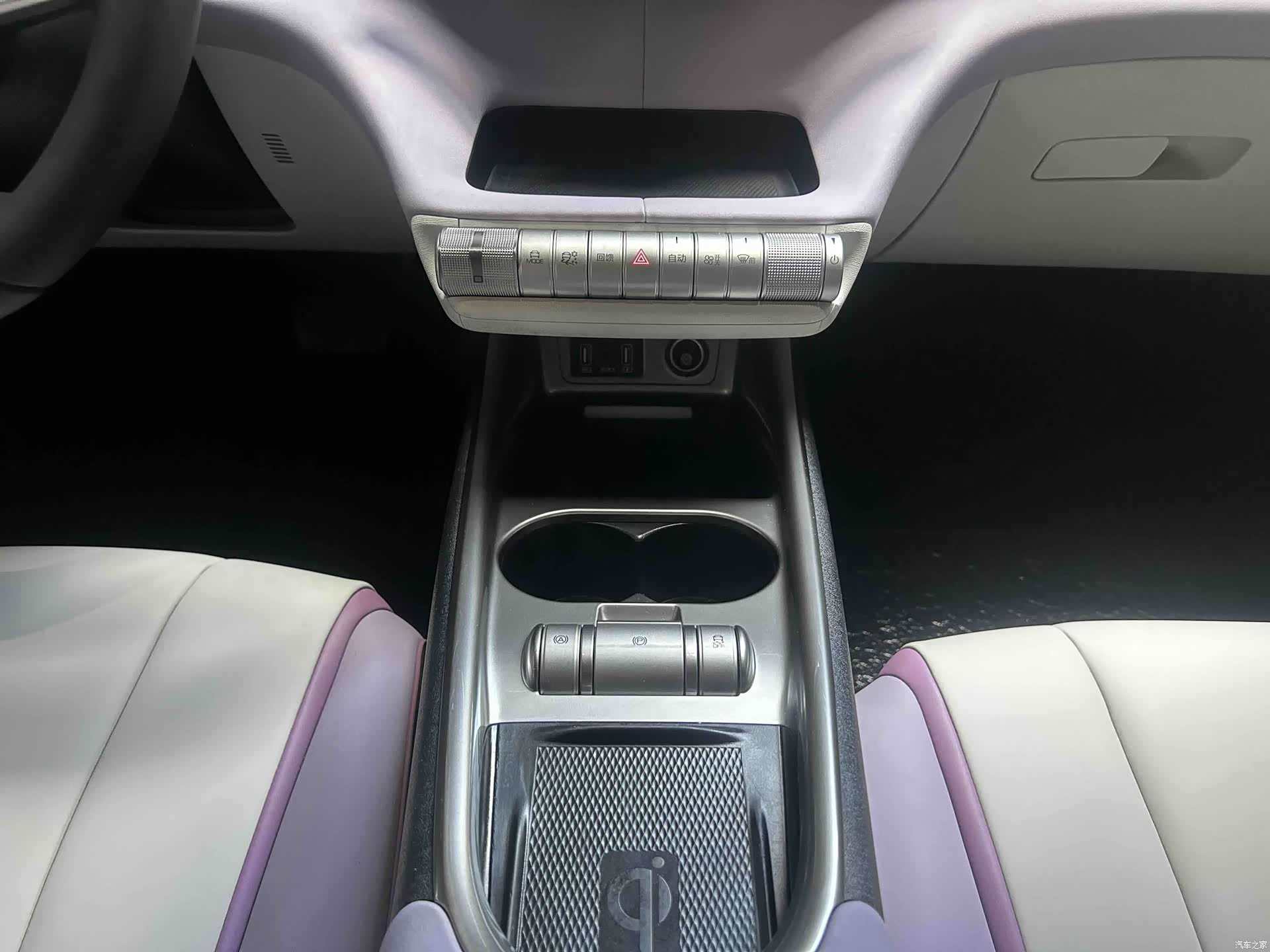 BYD Dolphin, 2022 18